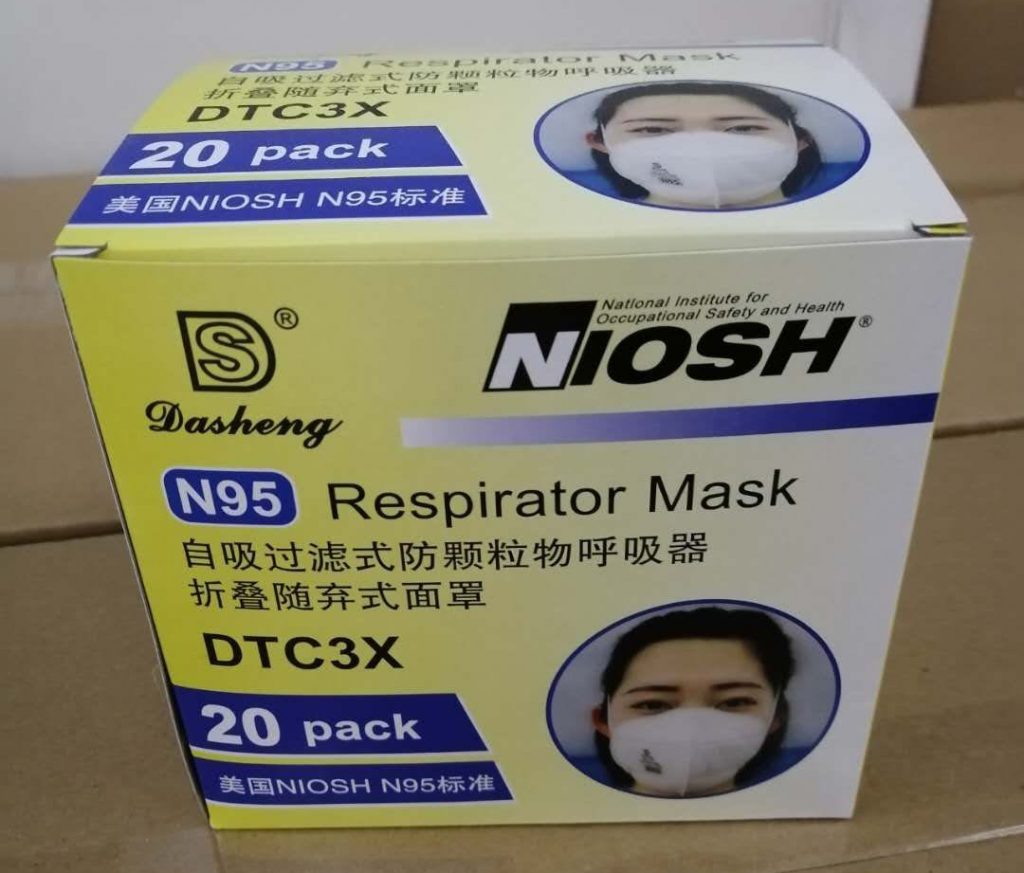 N95 Mask Box